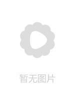 果冻传媒交换身体杨思敏A